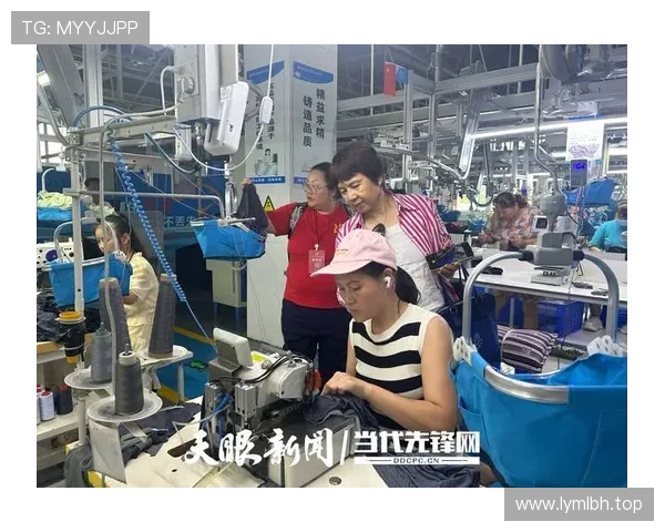 台湾企业家引领创新潮流 打造全球化品牌助力经济转型