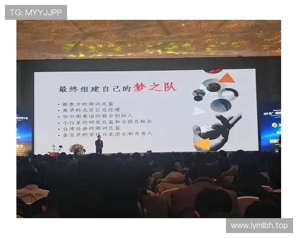 深入解析企业家签证政策助力全球创新创业与跨国投资发展