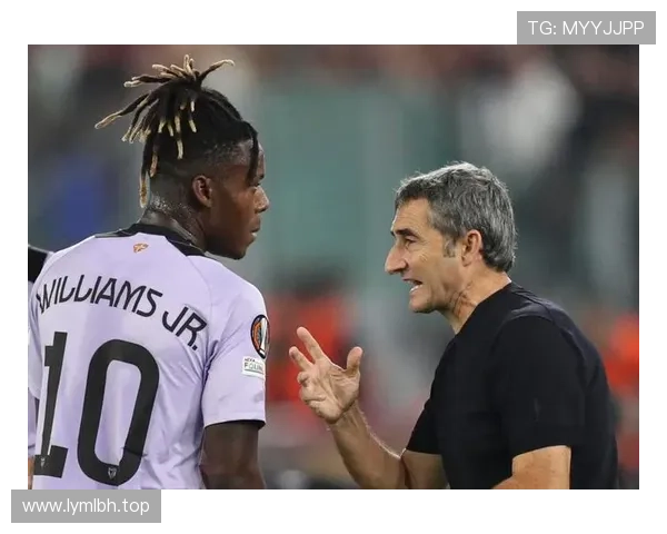 巴尔韦德：对罗马的骚乱已是过去式；很高兴尼科-威廉斯留队